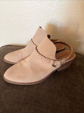 Lucky Brand Beige Braided Slingback Suede Mules